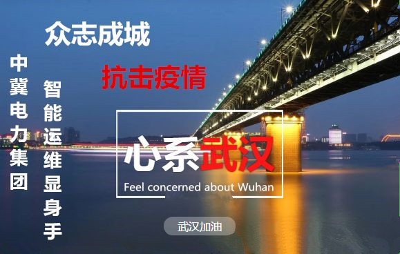 智慧照明無處不在！城市的發(fā)展離不了它