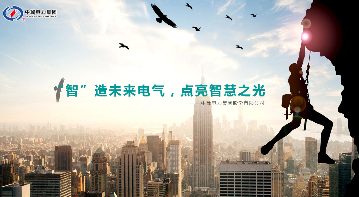 智慧照明無處不在！城市的發(fā)展離不了它